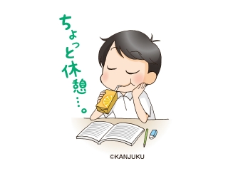 GW中の教室休校のお知らせ