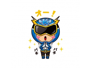 期末テストの結果報告！